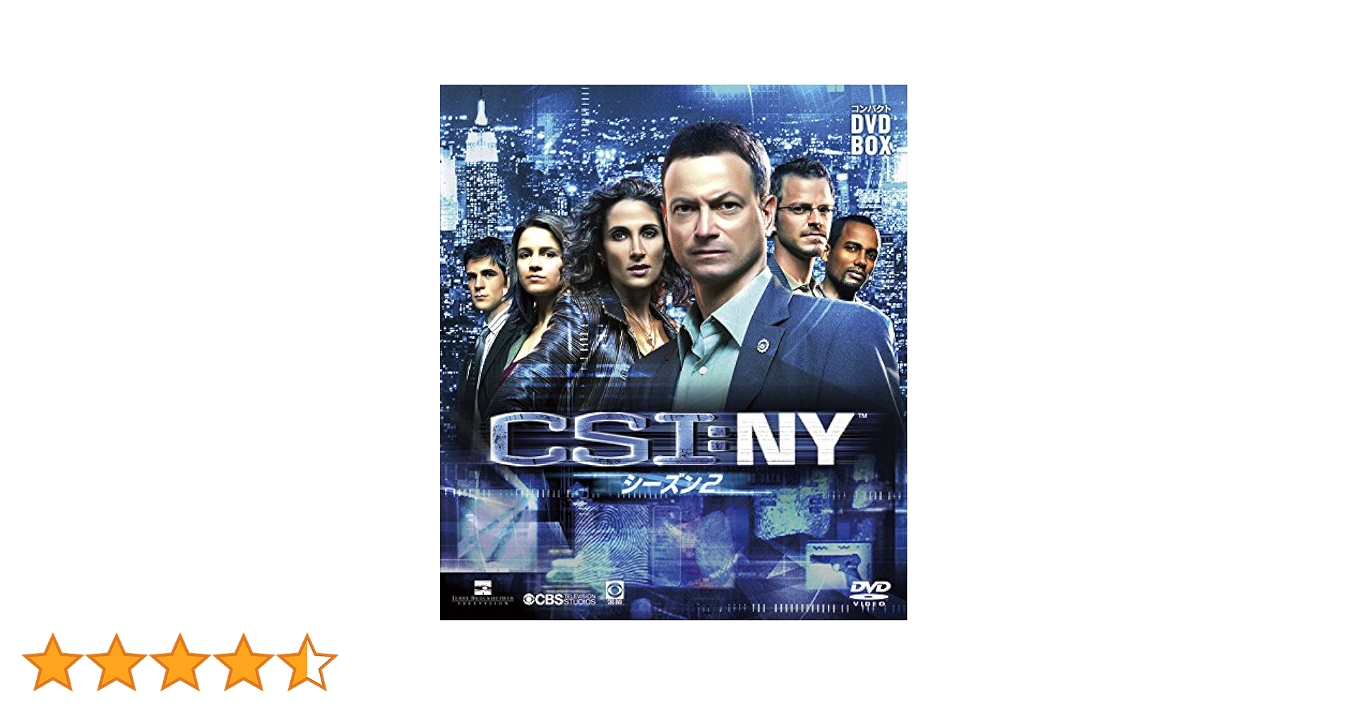 Amazon.co.jp: CSI:NY コンパクト DVD‐BOX シーズン2 : ゲイリー